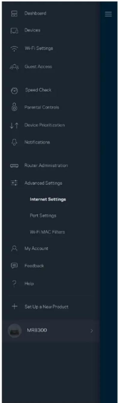 LINKSYS MaxStream MR8300 - 高度な設定 - 1