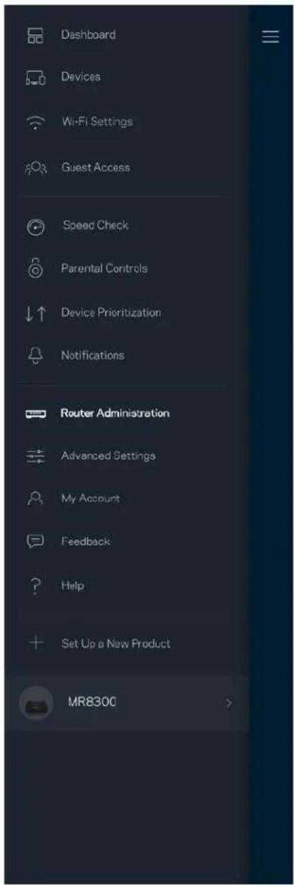 LINKSYS MaxStream MR8300 - Prioritisasi Perangkat - 3