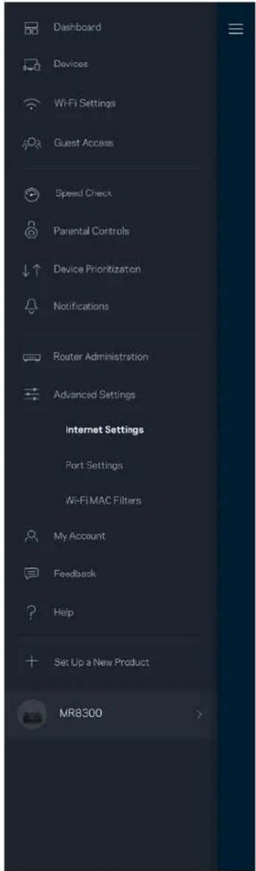 LINKSYS MaxStream MR8300 - Разширени настройки - 1