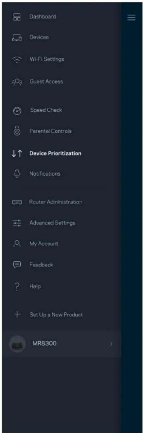 LINKSYS MaxStream MR8300 - 保護者による制限 - 2
