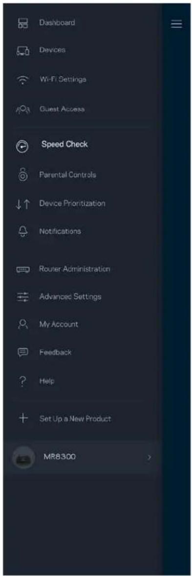 LINKSYS MaxStream MR8300 - Подключение устройства с помощью WPS - 3