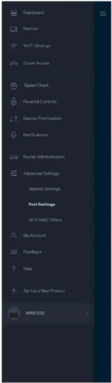 LINKSYS MaxStream MR8300 - 인터넷 설정 - 2