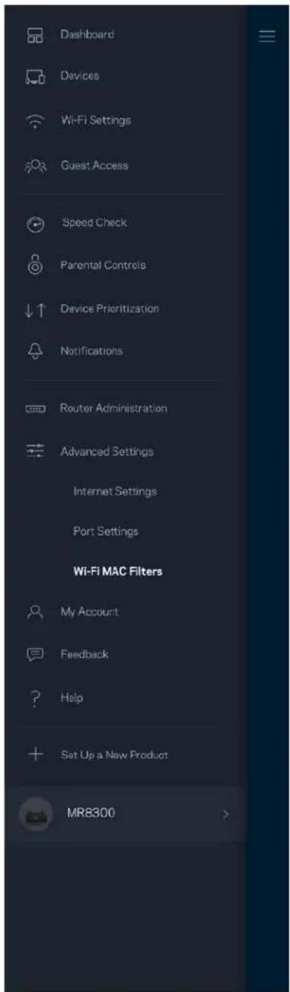 LINKSYS MaxStream MR8300 - Port Settings (Paramètres des ports) - 2