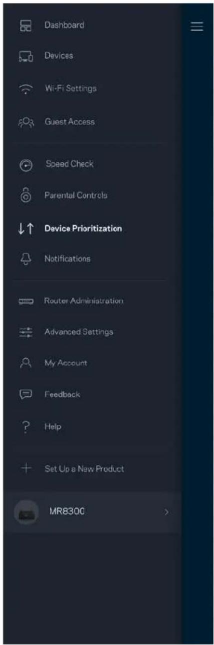 LINKSYS MaxStream MR8300 - Priorytetyzacja urządzeń - 1