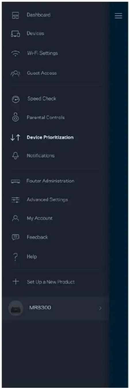 LINKSYS MaxStream MR8300 - 부모 통제 - 2