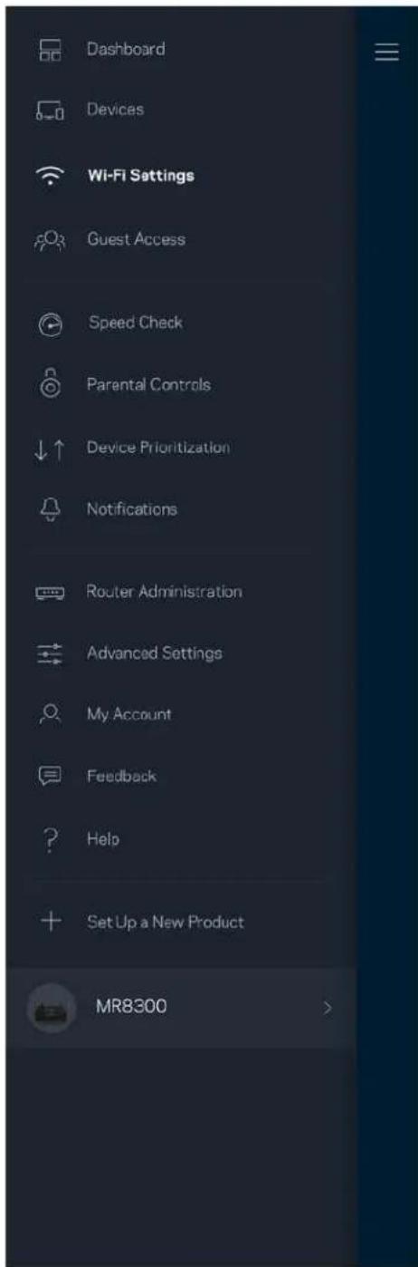 LINKSYS MaxStream MR8300 - Ρυθμίσεις Wi-Fi - 1