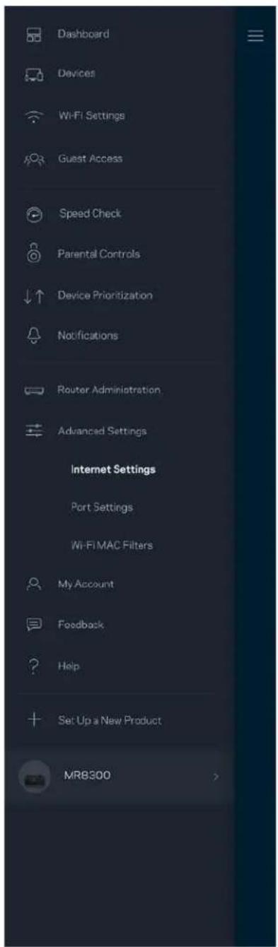 LINKSYS MaxStream MR8300 - Ρυθμίσεις Internet - 1