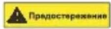 Goobay 44531 - MoHTaX - 1