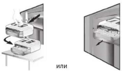 BAUKNECHT GKN ECO 18 - KAK DA IN3BAJNTE JIENDEHNTE KYBHTA - 2