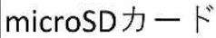 Hikvision DS2TD21377VP - 5