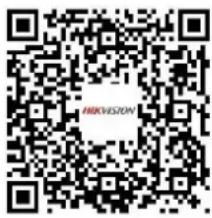 Hikvision DS2TD21377VP - Руководство пользователя и часто задаваемые вопросы - 3