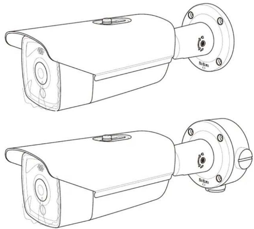 Hikvision DS2TD21377VP - 15