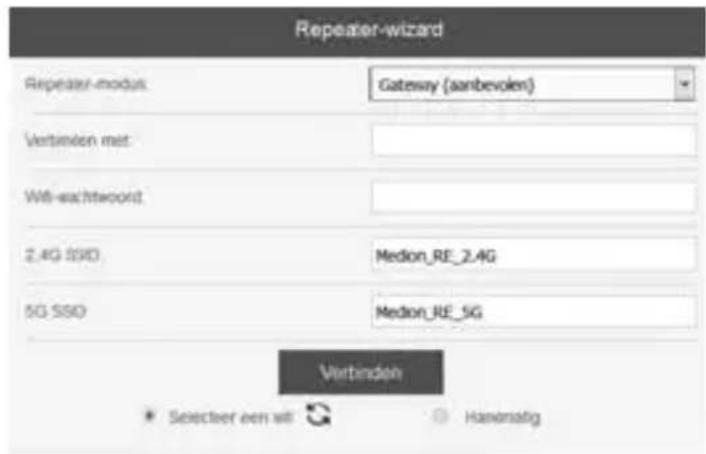MEDION P85059 - Repeater - 1