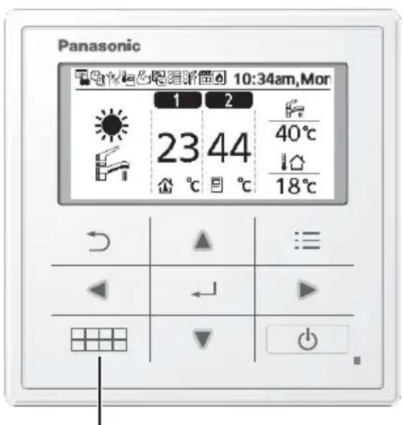 PANASONIC WHUD05JE5 - How to use the Quick Menu - 1