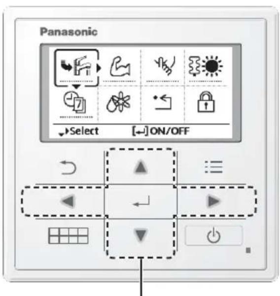 PANASONIC WHUD05JE5 - How to use the Quick Menu - 2