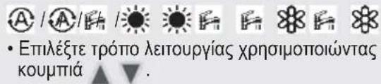 PANASONIC WHUD05JE5 - [napadεiyμiaqpuθmionxPovodiaikottn] - 2