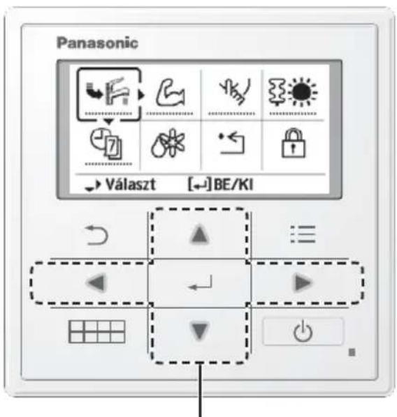 PANASONIC WHUD05JE5 - A gyorsmenü használata - 2