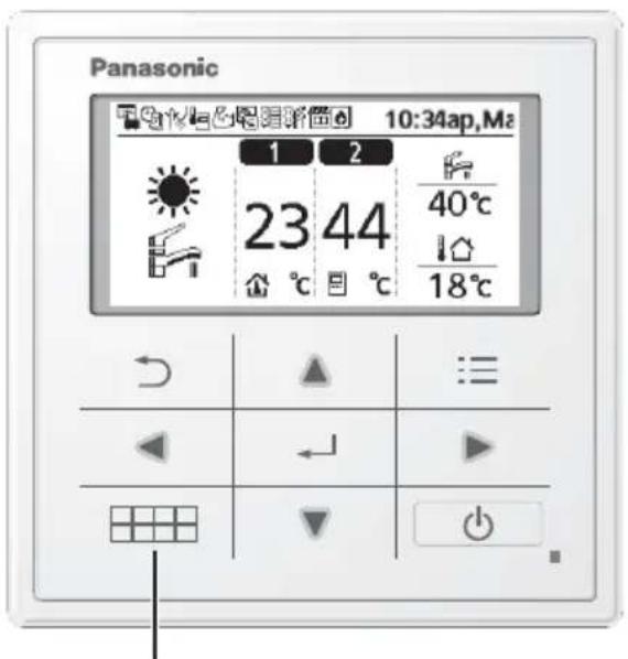 PANASONIC WHUD05JE5 - Pikavalikon käytto - 1