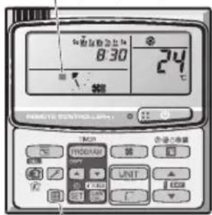 PANASONIC S22MY2E5A - Cnei nouTbaHe - 1
