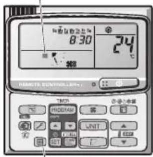 PANASONIC S22MY2E5A - - Después de la limpieza - 1