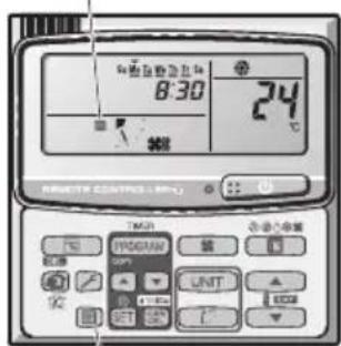 PANASONIC S22MY2E5A - Pocne ouncTKN - 1