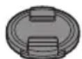 PANASONIC Lumix SE2470 - Accessoires fournis - 3
