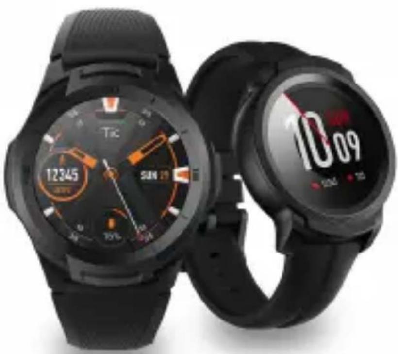 TicWatch E2 - TicWatch S2/E2 - 1