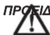 DEWALT D25303DH - Ορισμοί: Οδηγίες Ασφαλείας - 2
