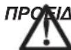 DEWALT D25303DH - Αντικατάσταση του στοιχείου φίλτρου του κουτιού συλλογής σκόνης (εικ. 4, 5) - 1