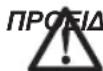 DEWALT D25303DH - Γενικοί Κανόνες Ασφαλείας - 1