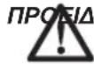 DEWALT D25303DH - ΣΥΝΤΗΡΗΣΗ - 1