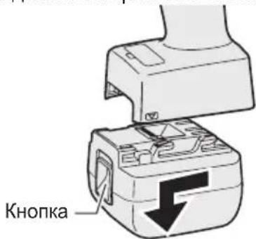 PANASONIC EYFLA2 - 3aKpeIeHne nIIN cHrTne 6aTaapeHoro 6noka - 2