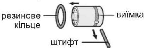 PANASONIC EYFLA2 - Прикpinлени натуна - 1