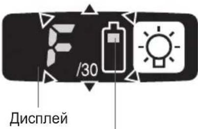 PANASONIC EYFLA2 - BbINOJIHeHHe yCTaHOBKn 6JOKnPOBOUHOn MyΦTbl - 3