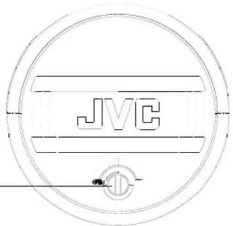 JVC BoomBlaster RVNB300DAB - Ouverture du compartment à CD - 1