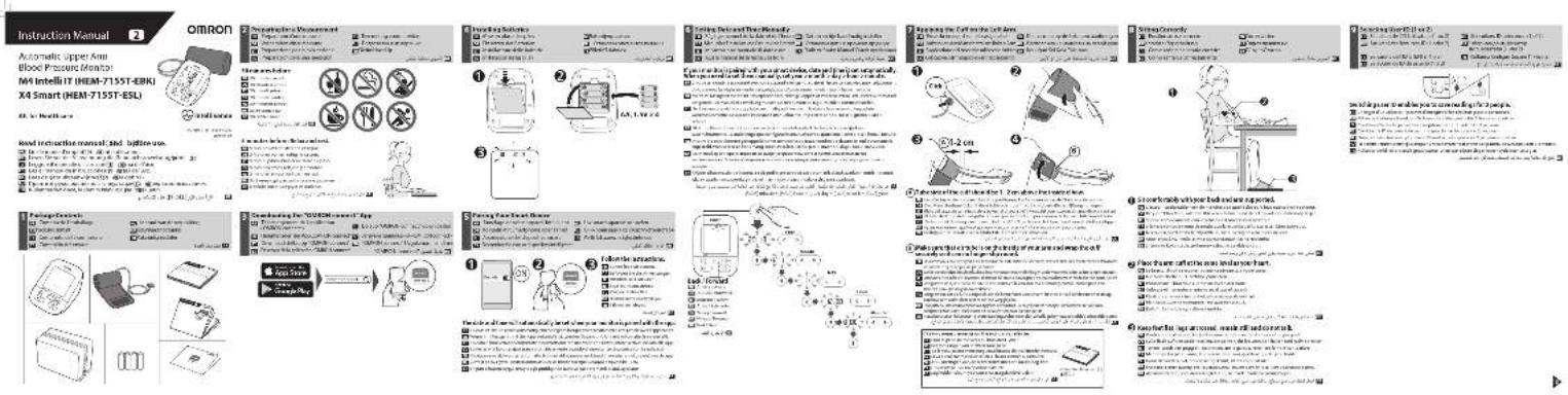 OMRON X4 Smart - To indicate generally elevated, potentially hazardous, levels of non-ionizing radiation, or to indicate equipment or systems. e.g. in the medical electrical area that include RF transmitters or that intentionally apply RF electromagnetic energy for diagnosis or treatment. - 14