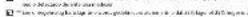 OMRON X3 Comfort - Intellisense - 20