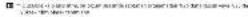 OMRON X3 Comfort - Intellisense - 22