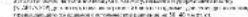 OMRON X3 Comfort - Intellisense - 46