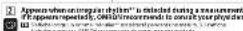 OMRON X3 Comfort - Intellisense - 8