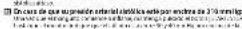 OMRON X3 Comfort - Intellisense - 43