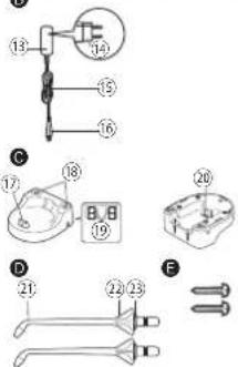 Technical diagram showing labeled components of a mechanical or electrical assembly with numbered parts and annotations.