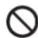 PANASONIC EW1511 - DANGER - 1