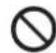 PANASONIC EW1511 - DANGER - 1