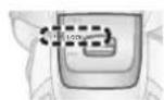 PANASONIC ESLV97 - LOCK - 3