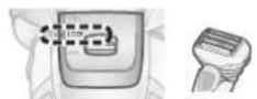 PANASONIC ESLV97 - LOCK - 2