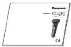 PANASONIC ESLV67 - 10