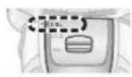 PANASONIC ESLV67 - LOCK - 1