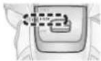 PANASONIC ESLV67 - LOCK - 3