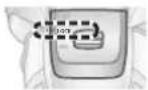 PANASONIC ESLV67 - LOCK - 3
